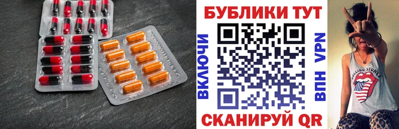 Экстази диски  хочу   Тотьма 