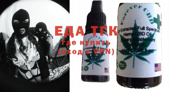 ГАЛЛЮЦИНОГЕННЫЕ ГРИБЫ Покров