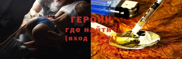 PSILOCYBIN Алексин