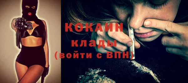 не бодяженный Абдулино
