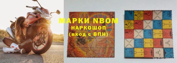 не бодяженный Абдулино