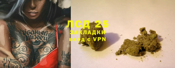 не бодяженный Абдулино