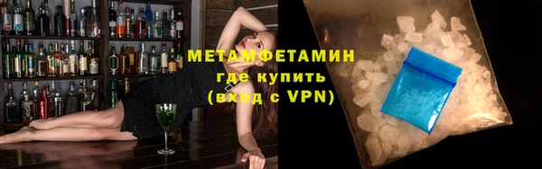 не бодяженный Абдулино
