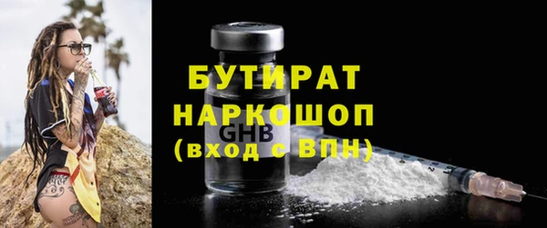 гидропоника Алексеевка