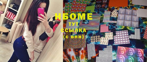 гидропоника Алексеевка