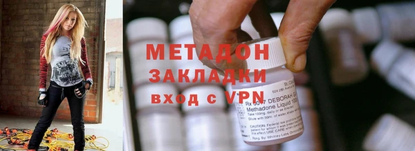 мет Абинск