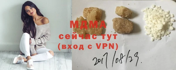 PSILOCYBIN Алексин