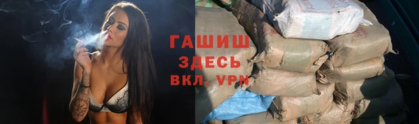 не бодяженный Абдулино