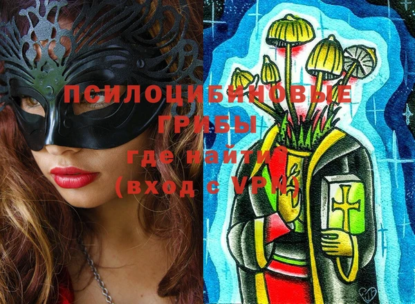 мет Абинск