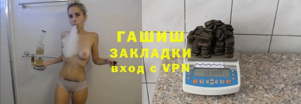 мефедрон VHQ Абаза