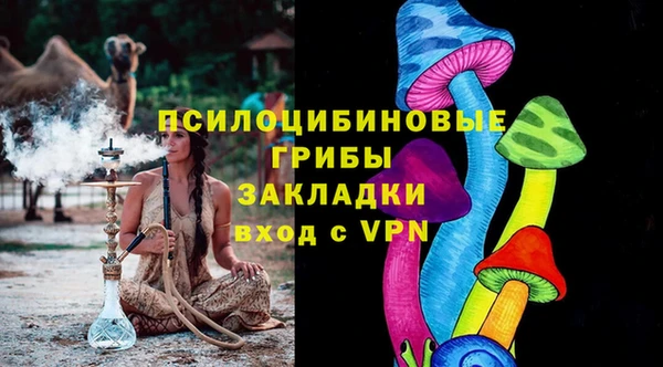 мефедрон VHQ Абаза