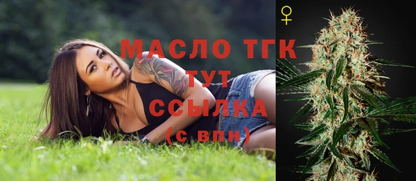 не бодяженный Абдулино