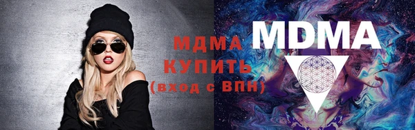 а пвп мука Алзамай