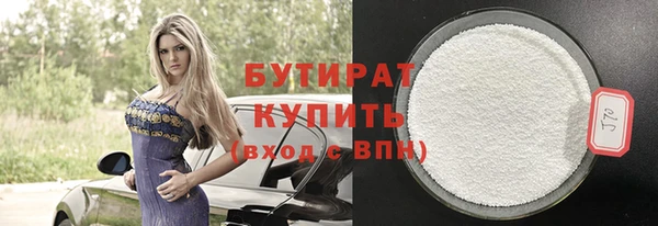 кокаин перу Покачи