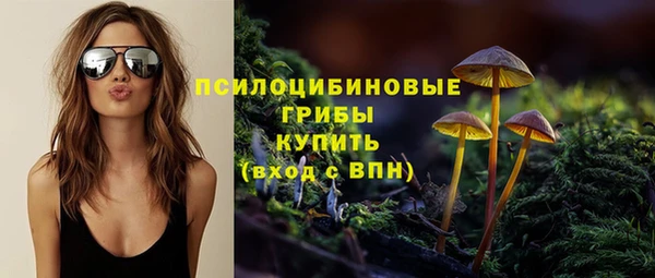 мефедрон VHQ Абаза