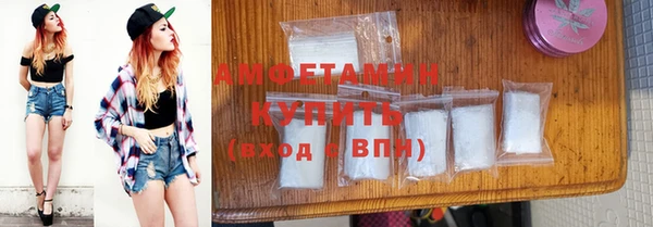 не бодяженный Абдулино