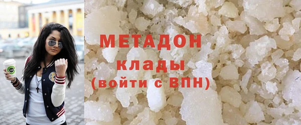 гидропоника Алексеевка