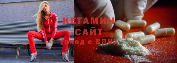 не бодяженный Абдулино